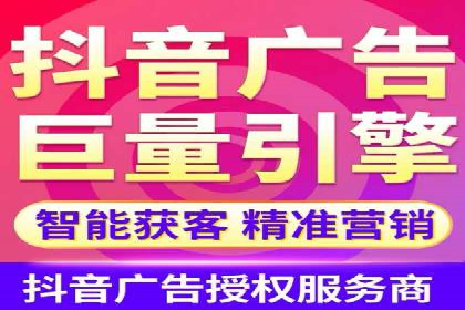 渠道开户返点案例：从零到一的突破